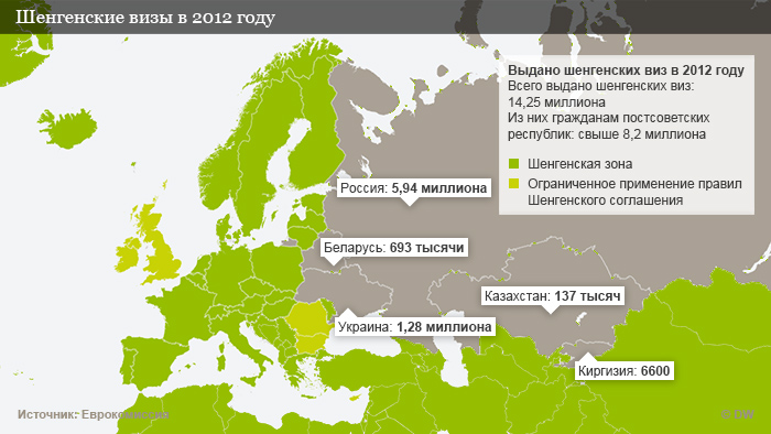 Карта шенгенских стран