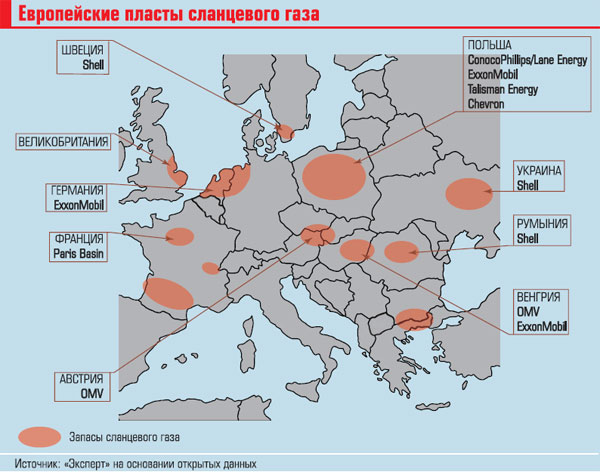 Газ зарубежной европы. Газовые месторождения в Европе на карте. Карта нефтяных месторождений Европы. Сланцевый ГАЗ В Европе карта. Карта залежей нефти и сланцевого газа в Европе.