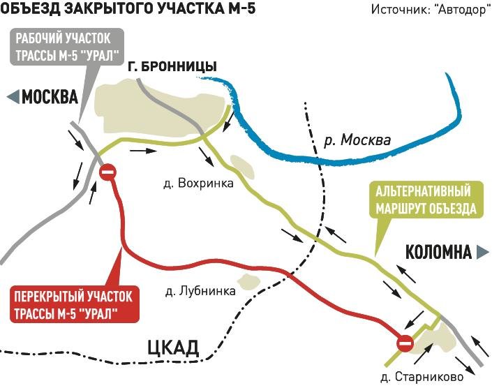 М5 старниково. Трасса м5 на карте. М5 Урал трасса Московская область. Трасса м5 схема. Схема трассы м5.